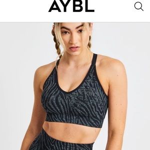 Animal print seamless sports bra
